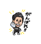 横浜F・マリノス所属 朴 一圭LINEスタンプ（個別スタンプ：9）