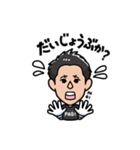 横浜F・マリノス所属 朴 一圭LINEスタンプ（個別スタンプ：10）