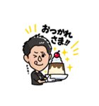 横浜F・マリノス所属 朴 一圭LINEスタンプ（個別スタンプ：11）