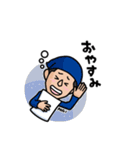 横浜F・マリノス所属 朴 一圭LINEスタンプ（個別スタンプ：12）