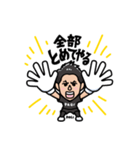 横浜F・マリノス所属 朴 一圭LINEスタンプ（個別スタンプ：20）