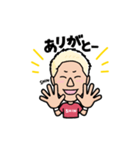 セレッソ大阪所属 畠中槙之輔LINEスタンプ（個別スタンプ：1）