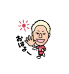 セレッソ大阪所属 畠中槙之輔LINEスタンプ（個別スタンプ：3）