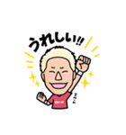 セレッソ大阪所属 畠中槙之輔LINEスタンプ（個別スタンプ：4）