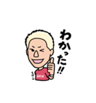 セレッソ大阪所属 畠中槙之輔LINEスタンプ（個別スタンプ：7）