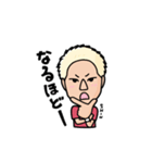 セレッソ大阪所属 畠中槙之輔LINEスタンプ（個別スタンプ：10）