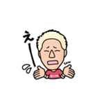 セレッソ大阪所属 畠中槙之輔LINEスタンプ（個別スタンプ：11）