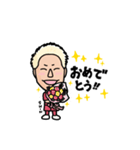 セレッソ大阪所属 畠中槙之輔LINEスタンプ（個別スタンプ：13）