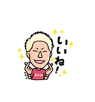 セレッソ大阪所属 畠中槙之輔LINEスタンプ（個別スタンプ：14）