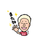 セレッソ大阪所属 畠中槙之輔LINEスタンプ（個別スタンプ：16）