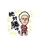 セレッソ大阪所属 畠中槙之輔LINEスタンプ（個別スタンプ：18）