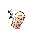 セレッソ大阪所属 畠中槙之輔LINEスタンプ（個別スタンプ：19）