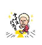 セレッソ大阪所属 畠中槙之輔LINEスタンプ（個別スタンプ：21）