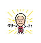 セレッソ大阪所属 畠中槙之輔LINEスタンプ（個別スタンプ：23）