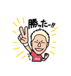 セレッソ大阪所属 畠中槙之輔LINEスタンプ（個別スタンプ：24）