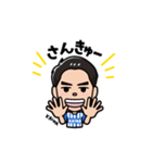 モンテディオ山形所属吉尾海夏LINEスタンプ（個別スタンプ：1）