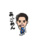モンテディオ山形所属吉尾海夏LINEスタンプ（個別スタンプ：3）