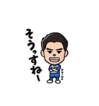 モンテディオ山形所属吉尾海夏LINEスタンプ（個別スタンプ：5）