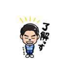 モンテディオ山形所属吉尾海夏LINEスタンプ（個別スタンプ：6）
