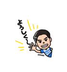モンテディオ山形所属吉尾海夏LINEスタンプ（個別スタンプ：8）