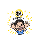 モンテディオ山形所属吉尾海夏LINEスタンプ（個別スタンプ：9）