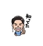 モンテディオ山形所属吉尾海夏LINEスタンプ（個別スタンプ：11）