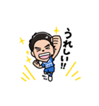 モンテディオ山形所属吉尾海夏LINEスタンプ（個別スタンプ：12）