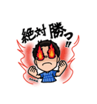 モンテディオ山形所属吉尾海夏LINEスタンプ（個別スタンプ：18）