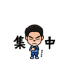 モンテディオ山形所属吉尾海夏LINEスタンプ（個別スタンプ：19）