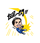 モンテディオ山形所属吉尾海夏LINEスタンプ（個別スタンプ：20）