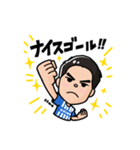 モンテディオ山形所属吉尾海夏LINEスタンプ（個別スタンプ：21）