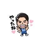 モンテディオ山形所属吉尾海夏LINEスタンプ（個別スタンプ：22）
