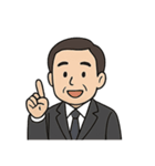 JTCおじさん（個別スタンプ：10）