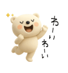 mottoの3DVくまさん♡連絡用（個別スタンプ：18）