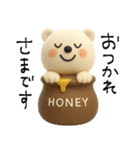 mottoの3DVくまさん♡連絡用（個別スタンプ：21）