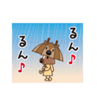 動くじゃじゃ馬（個別スタンプ：1）