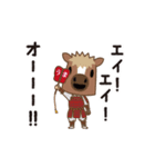 動くじゃじゃ馬（個別スタンプ：2）