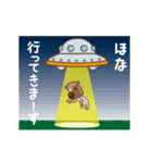 動くじゃじゃ馬（個別スタンプ：3）