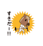 動くじゃじゃ馬（個別スタンプ：4）