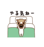 動くじゃじゃ馬（個別スタンプ：7）