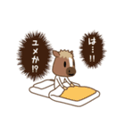 動くじゃじゃ馬（個別スタンプ：8）
