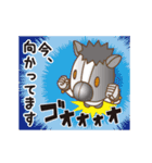 動くじゃじゃ馬（個別スタンプ：21）