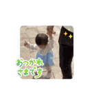 かわいいあかちゃん1歳5ヶ月まで（個別スタンプ：6）