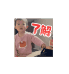 かわいいあかちゃん1歳5ヶ月まで（個別スタンプ：7）