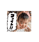かわいいあかちゃん1歳5ヶ月まで（個別スタンプ：10）