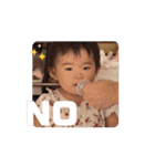 かわいいあかちゃん1歳5ヶ月まで（個別スタンプ：11）