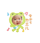 かわいいあかちゃん1歳5ヶ月まで（個別スタンプ：12）