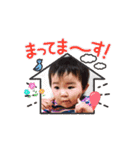 かわいいあかちゃん1歳5ヶ月まで（個別スタンプ：13）