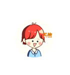 あお刑務所スタンプ（個別スタンプ：7）