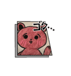 たぬぐま（個別スタンプ：4）